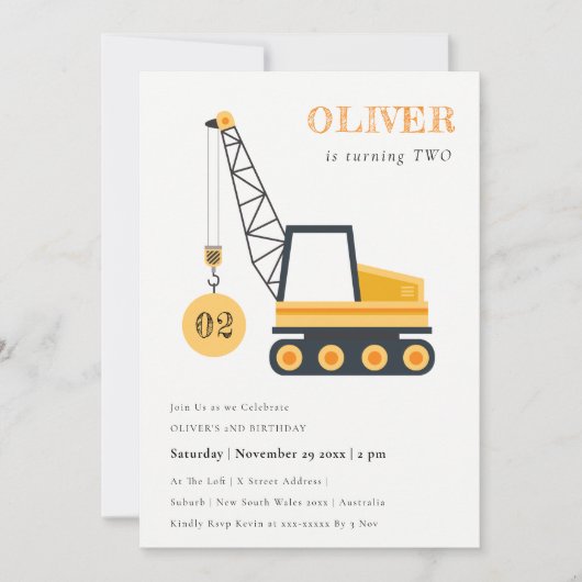 かわいい建築クレーン車Any年齢誕生日 招待状 (正面)