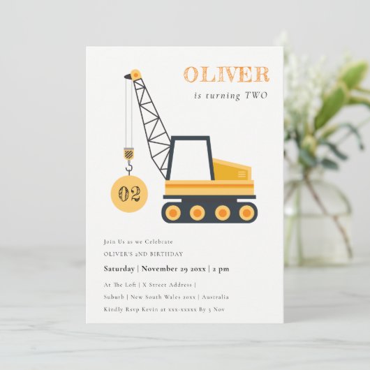 かわいい建築クレーン車Any年齢誕生日 招待状 (スタンド正面)