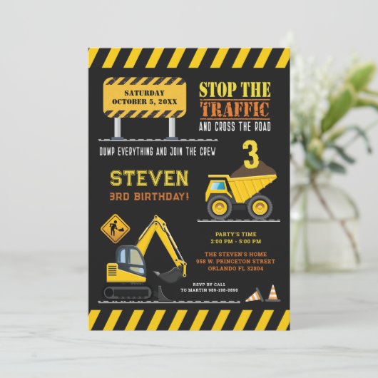 かわいい建築ダンプトラック誕生日ボーイズパーティー 招待状 (スタンド正面)