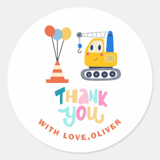 かわいい建築テーマ誕生日ありがとう ラウンドシール (正面)