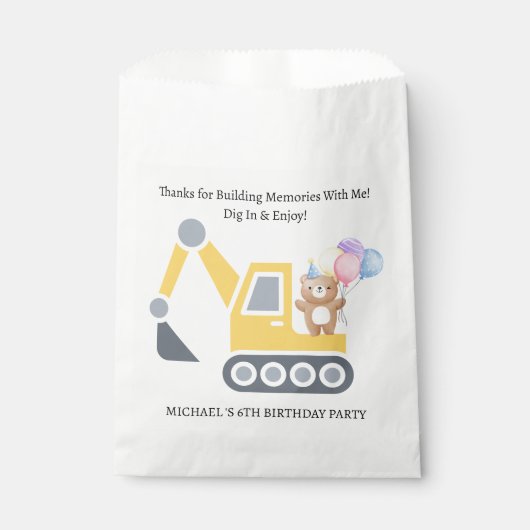 かわいい建築テーマ誕生日パーティー フェイバーバッグ (正面)