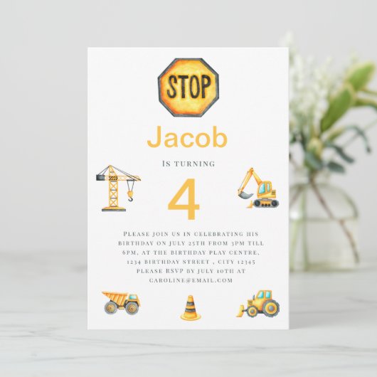 かわいい建築子供の誕生日 招待状 (スタンド正面)