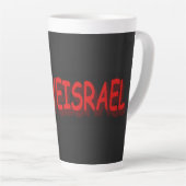 かわいい式デザイン「#ILOVEISRAE」。買今 カフェラテマグ (右アングル)