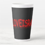 かわいい式デザイン「#ILOVEISRAE」。買今 カフェラテマグ (正面)