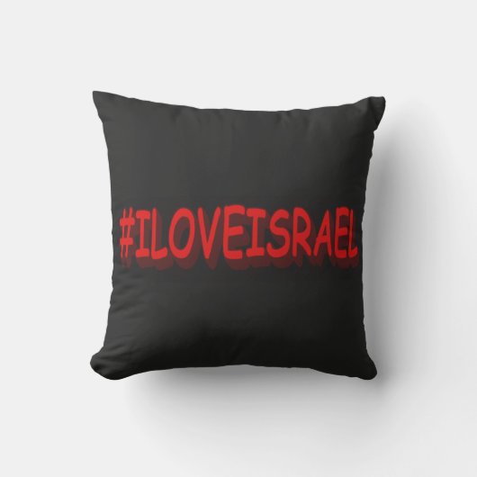 かわいい式デザイン「#ILOVEISRAE」。買今 クッション (正面)