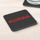 かわいい式デザイン「#ILOVEISRAE」。買今 コースター (左側)