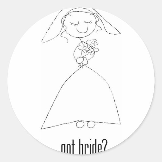 かわいい得花嫁?結婚のシール – シール (正面)