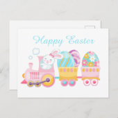 かわいい復活祭のバニー列車 シーズンポストカード (正面/裏面)