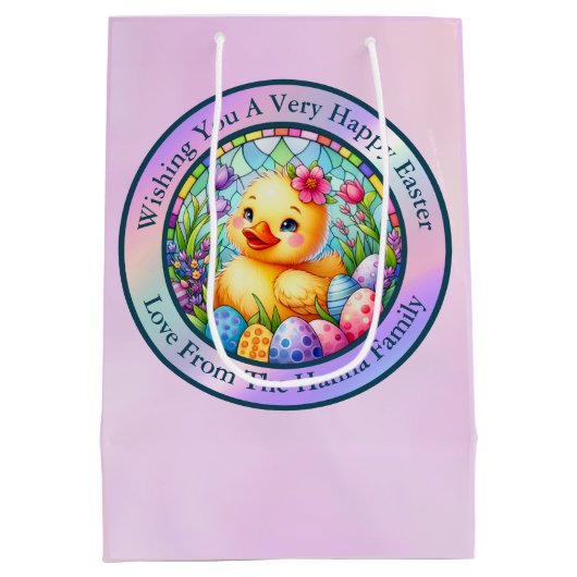 かわいい復活祭の雛、花、カラフル卵 ミディアムペーパーバッグ (裏面)