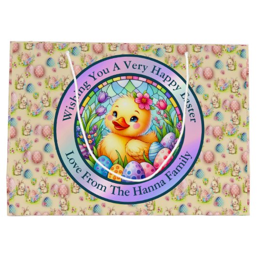 かわいい復活祭の雛、花、カラフル卵 ラージペーパーバッグ (裏面)