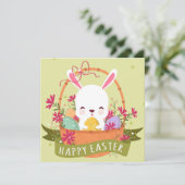 かわいい復活祭 招待状 (スタンド正面)
