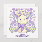 かわいい復活祭 招待状 (正面/裏面)