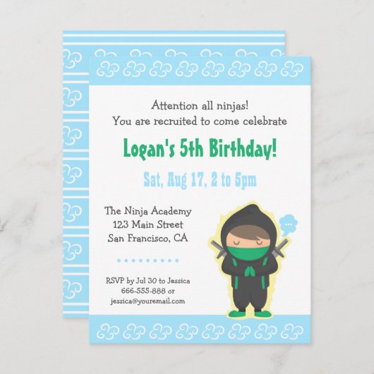 かわいい忍者ボーイ子供の誕生日パーティの招待状 招待状 (正面/裏面)
