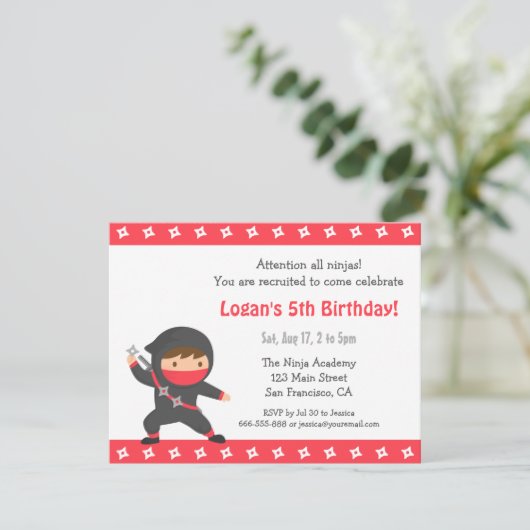 かわいい忍者子供の誕生日パーティの招待状 招待状 (スタンド正面)
