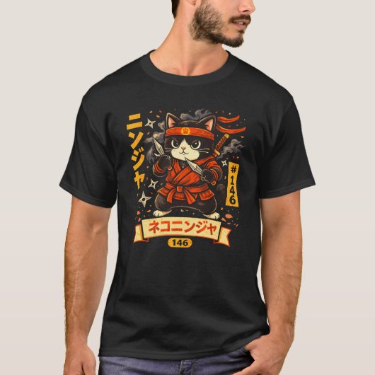 かわいい忍者猫のキャラクターデザイン Tシャツ (正面)