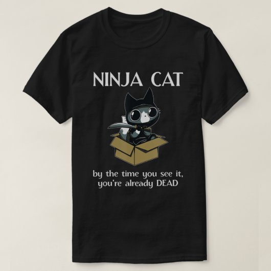 かわいい忍者猫好き猫引用文.png tシャツ (デザイン正面)