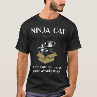 かわいい忍者猫好き猫引用文.png tシャツ