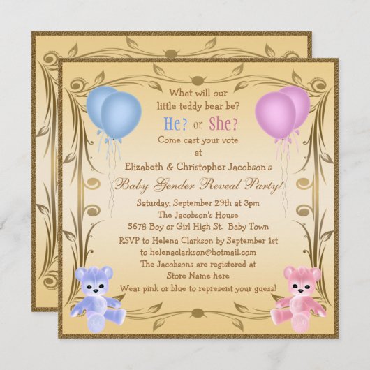かわいい性はテディー・ベアを明らかにします 招待状 (正面/裏面)
