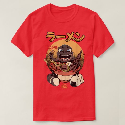 かわいい怪獣食べラーメン日本食 Tシャツ (デザイン正面)