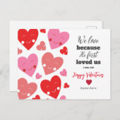 かわいい恋ハートバイブルバレンタイン ポストカード (正面/裏面)