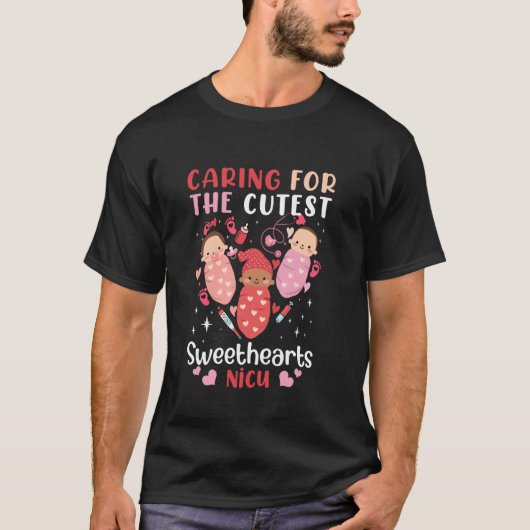 かわいい恋人たちを世話するNICU看護師 バレン Tシャツ (正面)