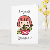 かわいい恋愛カード 彼または彼女に カード (黄色い花)