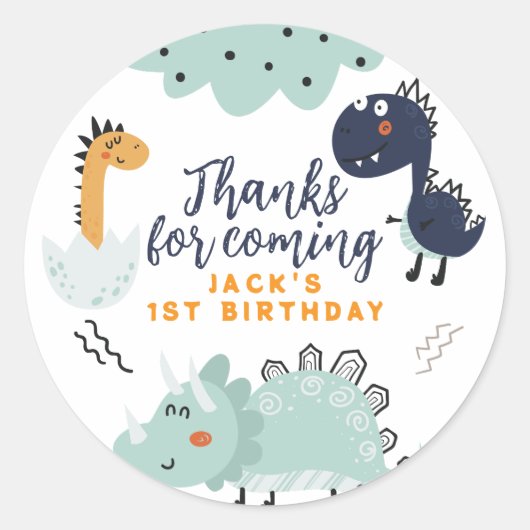かわいい恐竜ありがとう子供の誕生日 ラウンドシール (正面)