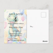 かわいい恐竜さん　カラフルな風船がたくさん ポストカード (裏面)