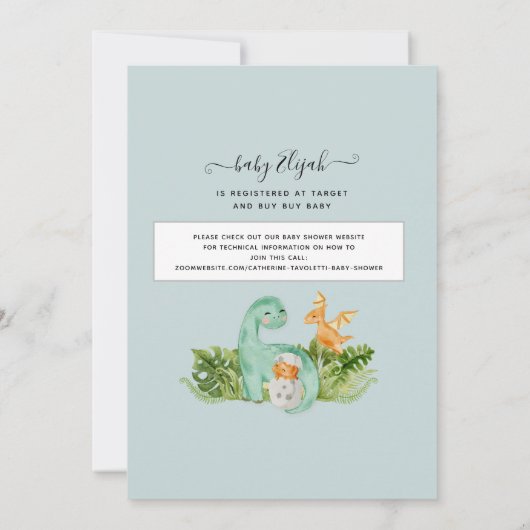 かわいい恐竜のママの葉ベビーバーチャルシャワー 招待状 (裏面)