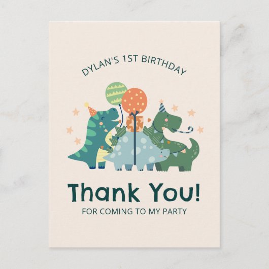 かわいい恐竜の子供の誕生日パーティーありがとう ポストカード (正面)