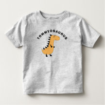 かわいい恐竜の子供用Tシャツ プレゼント