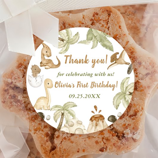 かわいい恐竜の男の子の誕生日パーティー ラウンドシール