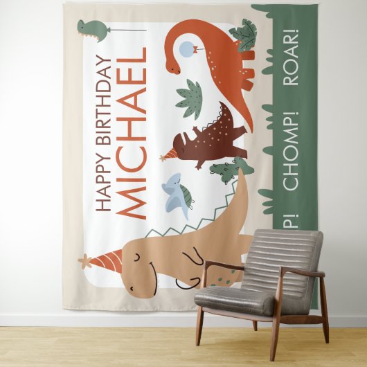 かわいい恐竜の誕生日パーティー写真ブース背景 タペストリー (インサイチュ)