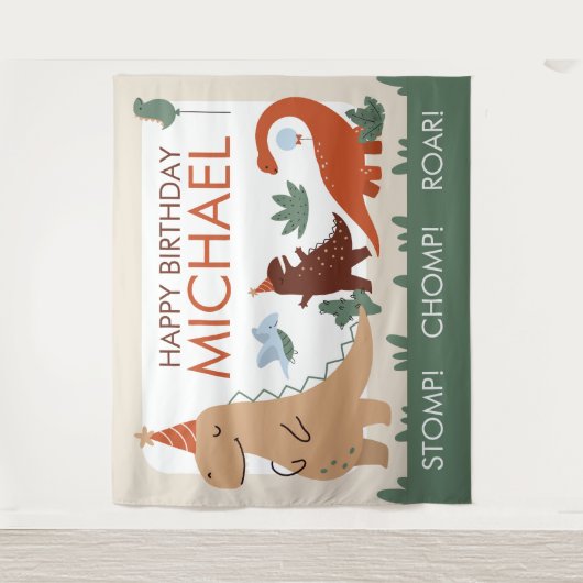 かわいい恐竜の誕生日パーティー写真ブース背景 タペストリー (正面)