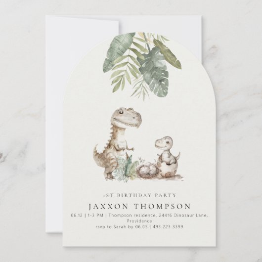 かわいい恐竜の誕生日パーティー（どんな年齢でも） 招待状 (正面)