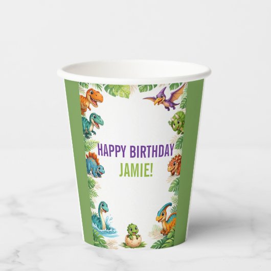 かわいい恐竜の誕生日パーティー 紙コップ (正面)