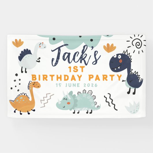 かわいい恐竜の1歳の誕生日パーティー 横断幕 (横)
