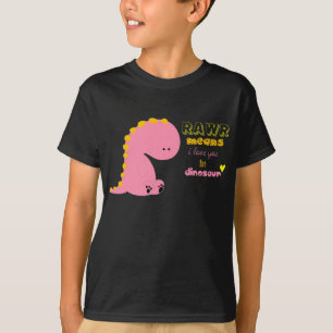 かわいい恐竜のrawrのワイシャツ tシャツ