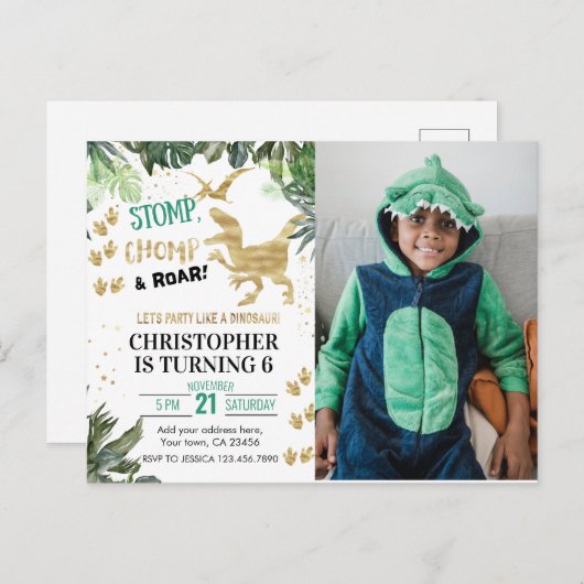 かわいい恐竜パーティーの写真 誕生日 ポストカード (正面/裏面)