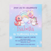 かわいい恐竜ユニコーンレインボーバルーン誕生日子供 ポストカード (正面)