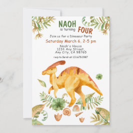 かわいい恐竜4歳の誕生日パーティーの招待状 招待状