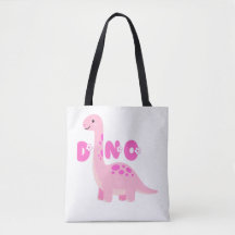 かわいい恐竜 🦕 