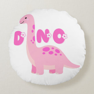 かわいい恐竜 🦕 ラウンドクッション