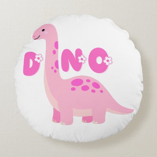 かわいい恐竜 🦕 ラウンドクッション (正面)