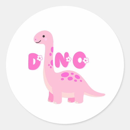 かわいい恐竜 🦕 ラウンドシール (正面)
