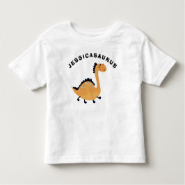 かわいい恐竜 名前入り 子供ギフト Tシャツ