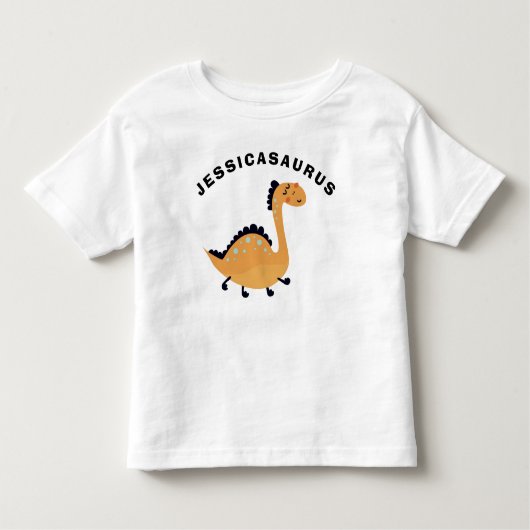 かわいい恐竜 名前入り 子供ギフト Tシャツ (正面)
