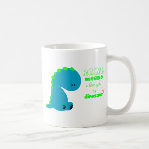 かわいい恐竜RAWR コーヒーマグカップ