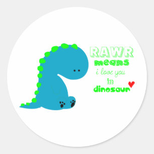 かわいい恐竜RAWR ラウンドシール