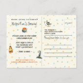 かわいい悪いおもしろいが醸造ハローウィンパーティ ポストカード (裏面)